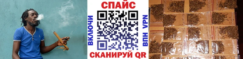 blacksprut Приволжск БУТИРАТ GHB закладка
