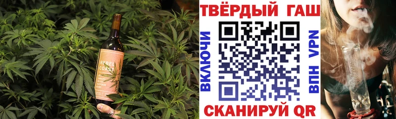 Еда ТГК марихуана  hydra tor  Приволжск 