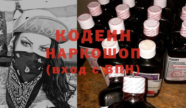 гашик Абдулино