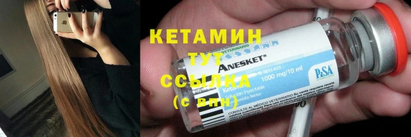 гашик Абдулино