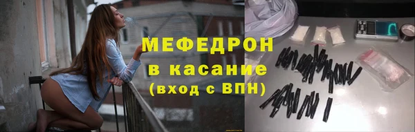 PSILOCYBIN Абаза