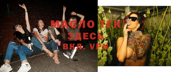 PSILOCYBIN Абаза