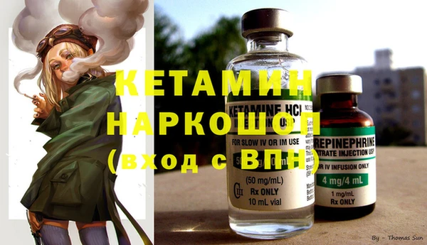 гашик Абдулино