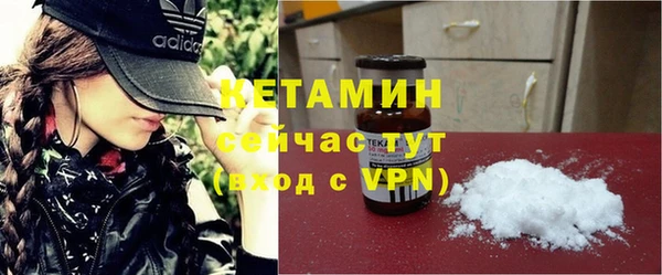 гашик Абдулино