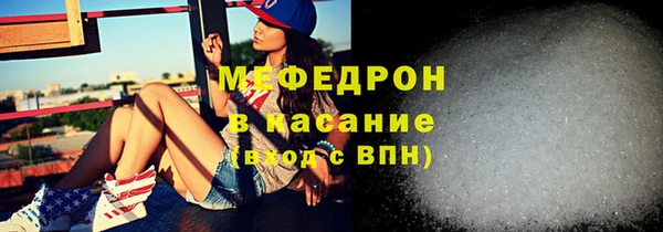 гашик Абдулино