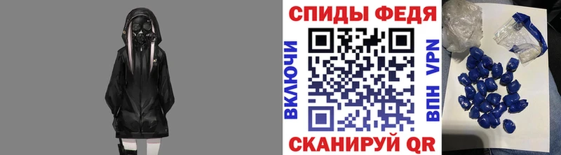 Первитин пудра  дарк нет Telegram  Приволжск 